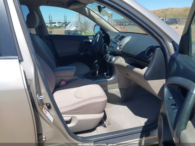44956135 :رقم المزاد ، JTMZD33V976037253 vin ، 2007 Toyota Rav4 مزاد بيع