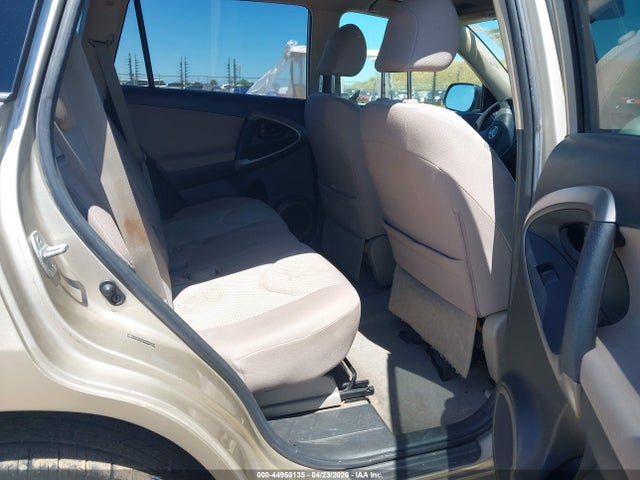 44956135 :رقم المزاد ، JTMZD33V976037253 vin ، 2007 Toyota Rav4 مزاد بيع