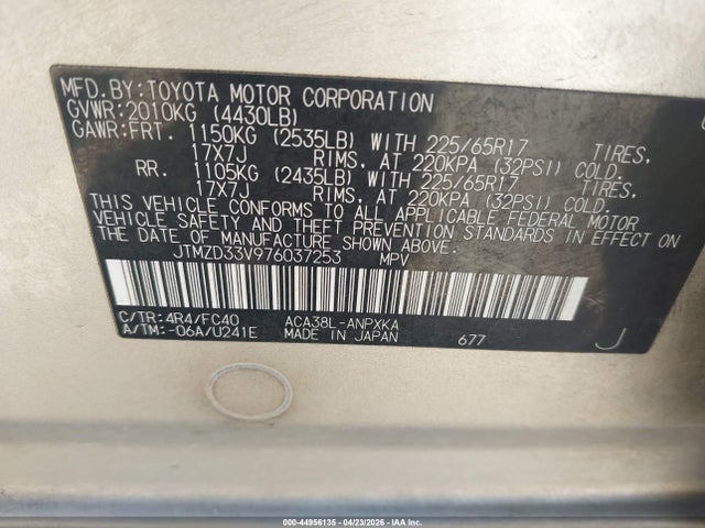 44956135 :رقم المزاد ، JTMZD33V976037253 vin ، 2007 Toyota Rav4 مزاد بيع
