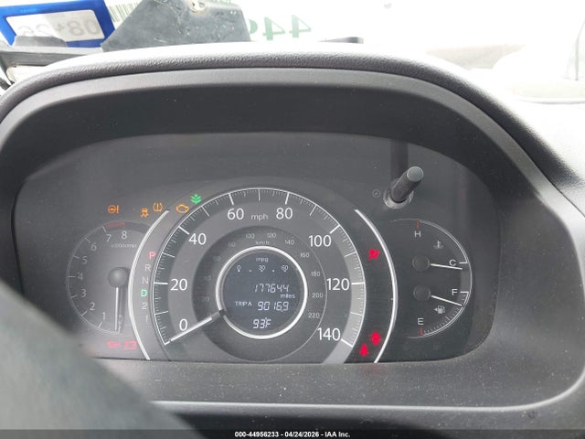 2013 Honda Cr-v Lx მანქანა იყიდება აუქციონზე, vin: 3CZRM3H30DG708787, აუქციონის ნომერი: 44956233