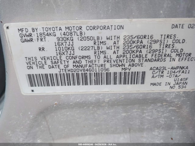 44956246 :رقم المزاد ، JTEHD20V846011096 vin ، 2004 Toyota Rav4 مزاد بيع