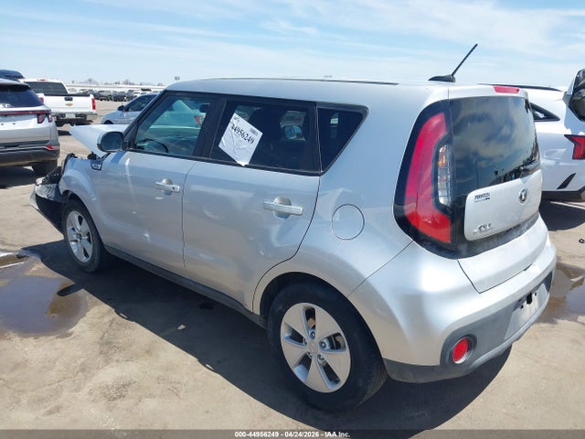 2018 Kia Soul მანქანა იყიდება აუქციონზე, vin: KNDJN2A26J7537935, აუქციონის ნომერი: 44956249