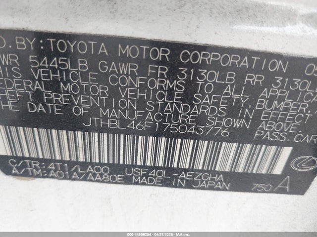 2007 Lexus Ls 460 მანქანა იყიდება აუქციონზე, vin: JTHBL46F175043776, აუქციონის ნომერი: 44956254