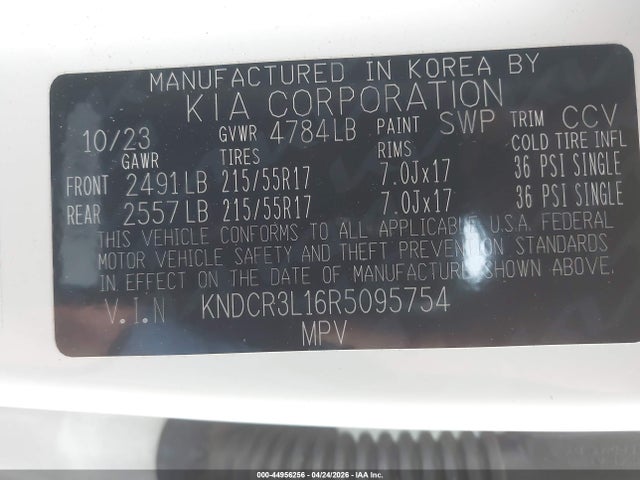 2024 Kia Niro Ev Wind მანქანა იყიდება აუქციონზე, vin: KNDCR3L16R5095754, აუქციონის ნომერი: 44956256