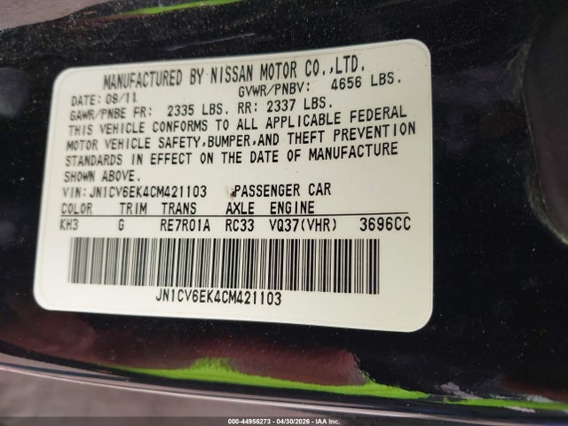 2012 Infiniti G37 Journey მანქანა იყიდება აუქციონზე, vin: JN1CV6EK4CM421103, აუქციონის ნომერი: 44956273