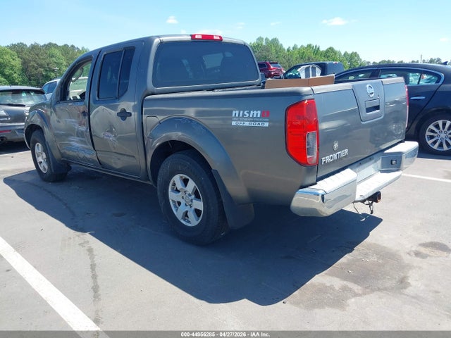 Продаж на аукціоні авто 2005 Nissan Frontier Nismo Off Road, vin: 1N6AD07UX5C408087, номер лоту: 44956285