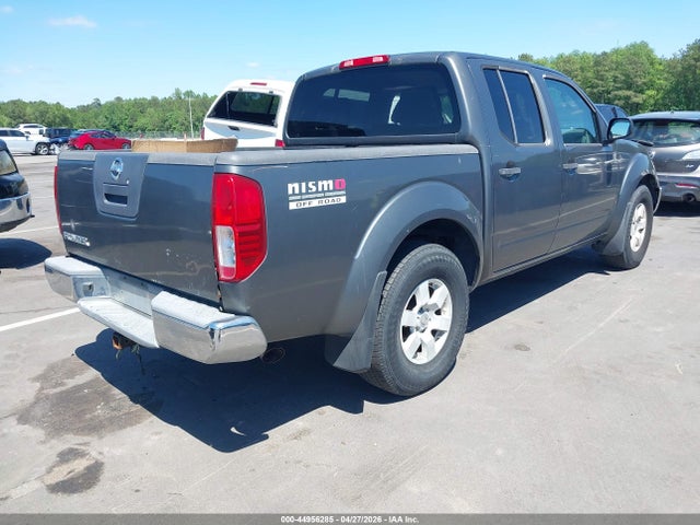 Продаж на аукціоні авто 2005 Nissan Frontier Nismo Off Road, vin: 1N6AD07UX5C408087, номер лоту: 44956285