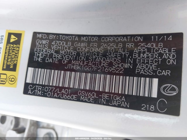 JTHBK1GG7F2169522 Lexus ES 350