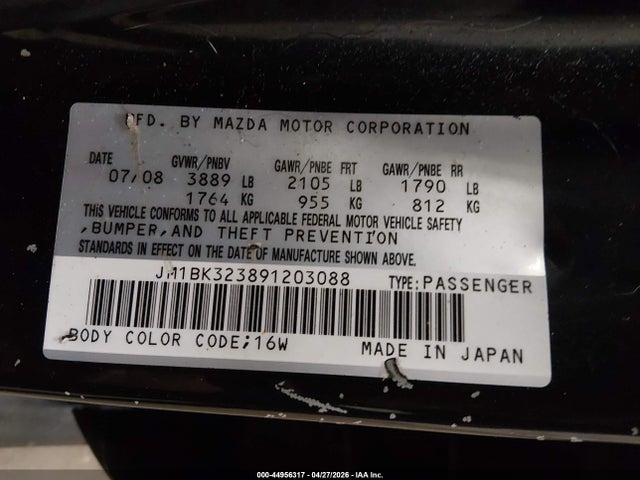 Продажа на аукционе авто 2009 Mazda Mazda3 S Touring, vin: JM1BK323891203088, номер лота: 44956317