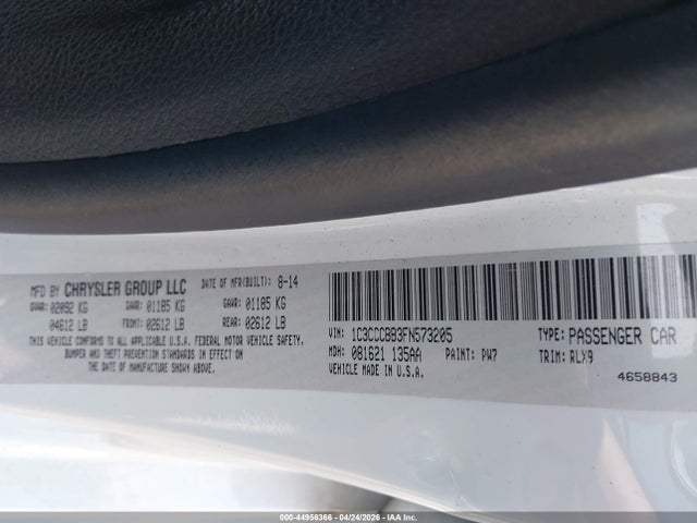 2015 Chrysler 200 S მანქანა იყიდება აუქციონზე, vin: 1C3CCCBB3FN573205, აუქციონის ნომერი: 44956366
