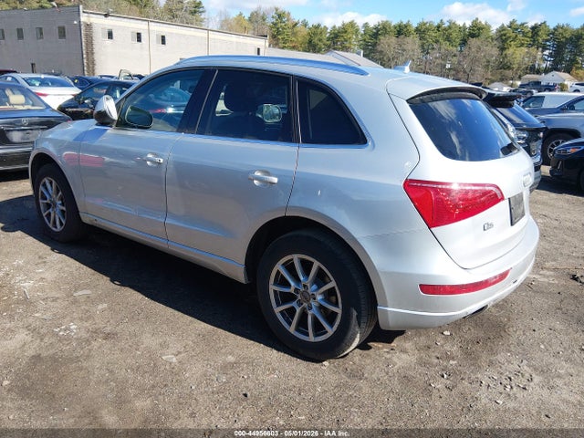 2009 Audi Q5 3.2 Premium მანქანა იყიდება აუქციონზე, vin: WA1KK78R59A049016, აუქციონის ნომერი: 44956603