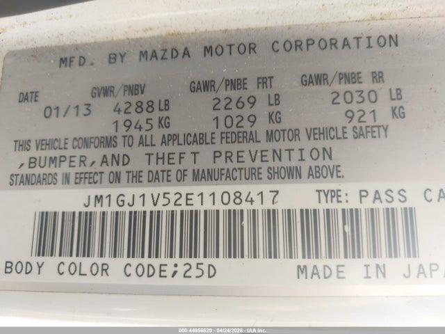 Продаж на аукціоні авто 2014 Mazda Mazda6 I Touring, vin: JM1GJ1V52E1108417, номер лоту: 44956620