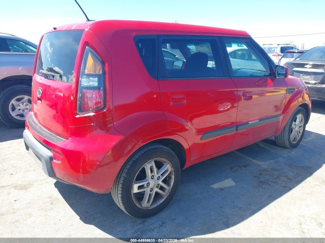 Aukcja sprzedaży 2010 Kia Soul +, vin: KNDJT2A25A7155806, numer aukcji: 44956635