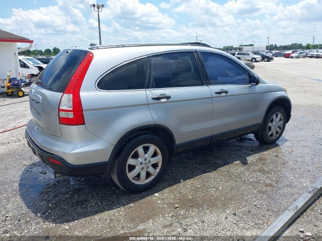 44956736 :رقم المزاد ، 3CZRE38528G704910 vin ، 2008 Honda Cr-v Ex مزاد بيع