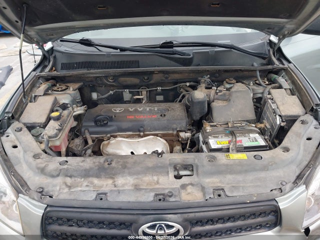 2008 Toyota Rav4 მანქანა იყიდება აუქციონზე, vin: JTMZD33V586061289, აუქციონის ნომერი: 44956800