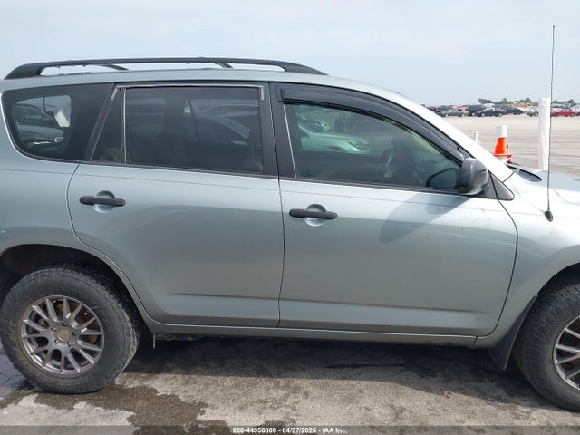 2008 Toyota Rav4 მანქანა იყიდება აუქციონზე, vin: JTMZD33V586061289, აუქციონის ნომერი: 44956800