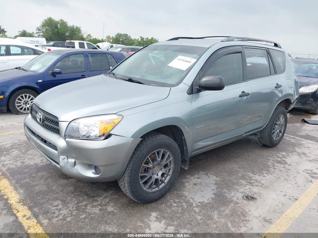 2008 Toyota Rav4 მანქანა იყიდება აუქციონზე, vin: JTMZD33V586061289, აუქციონის ნომერი: 44956800