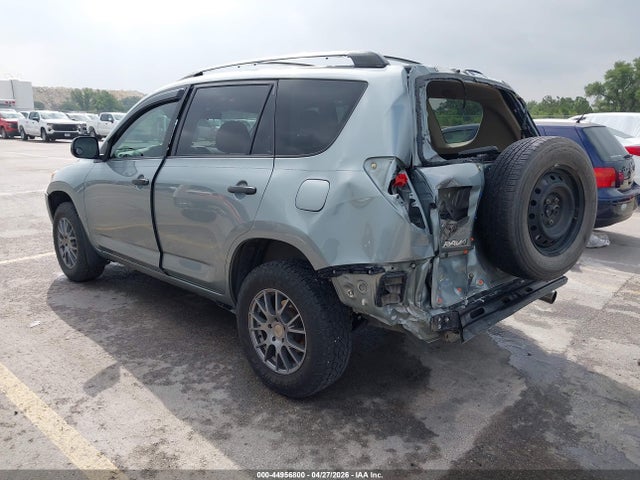 2008 Toyota Rav4 მანქანა იყიდება აუქციონზე, vin: JTMZD33V586061289, აუქციონის ნომერი: 44956800