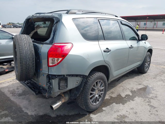 2008 Toyota Rav4 მანქანა იყიდება აუქციონზე, vin: JTMZD33V586061289, აუქციონის ნომერი: 44956800
