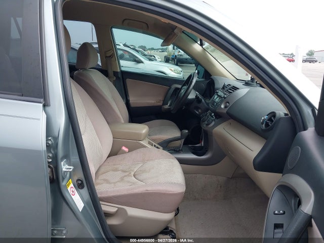 2008 Toyota Rav4 მანქანა იყიდება აუქციონზე, vin: JTMZD33V586061289, აუქციონის ნომერი: 44956800