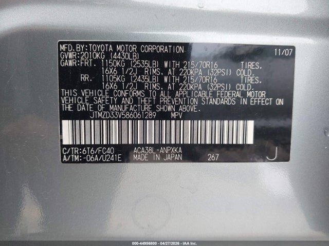 2008 Toyota Rav4 მანქანა იყიდება აუქციონზე, vin: JTMZD33V586061289, აუქციონის ნომერი: 44956800