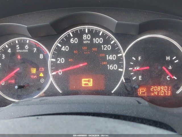 2012 Nissan Altima 2.5 S მანქანა იყიდება აუქციონზე, vin: 1N4AL2EP4CC177673, აუქციონის ნომერი: 44956805