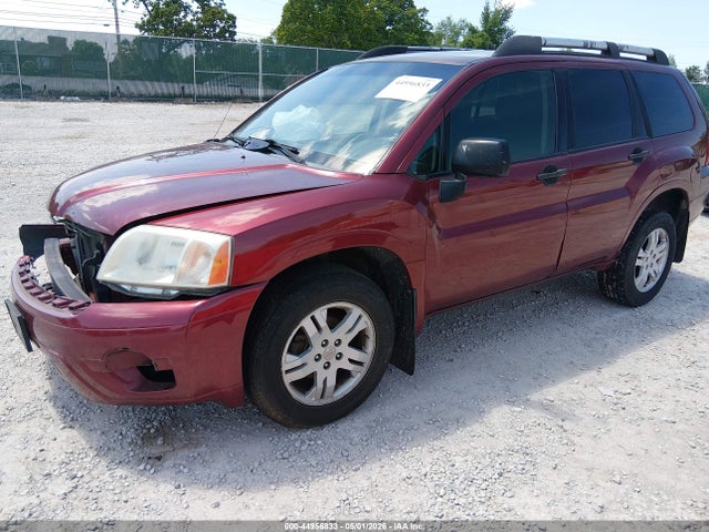 Продаж на аукціоні авто 2007 Mitsubishi Endeavor Ls, vin: 4A4MN21S17E058459, номер лоту: 44956833