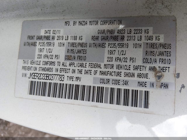 2011 Mazda Cx-7 S Grand Touring მანქანა იყიდება აუქციონზე, vin: JM3ER2D33B0377783, აუქციონის ნომერი: 44956857