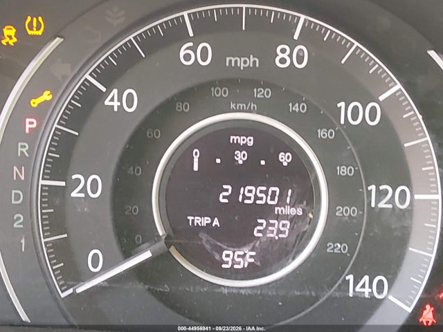 2012 Honda Cr-v Ex-l მანქანა იყიდება აუქციონზე, vin: 5J6RM3H74CL028833, აუქციონის ნომერი: 44956941