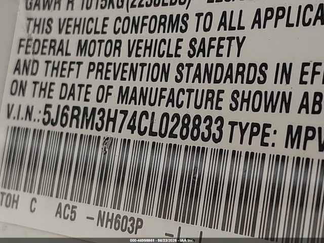 2012 Honda Cr-v Ex-l მანქანა იყიდება აუქციონზე, vin: 5J6RM3H74CL028833, აუქციონის ნომერი: 44956941