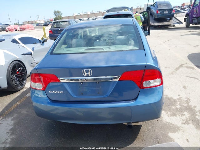 2010 Honda Civic Ex მანქანა იყიდება აუქციონზე, vin: 19XFA1F81AE045449, აუქციონის ნომერი: 44956949