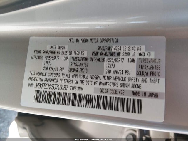 2025 Mazda Cx-5 2.5 S Preferred მანქანა იყიდება აუქციონზე, vin: JM3KFBCMXS0716187, აუქციონის ნომერი: 44956951