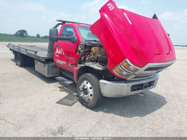 44956953 :رقم المزاد ، 1HTKHPVM5PH264299 vin ، 2023 Chevrolet Silverado Md Work Truck مزاد بيع