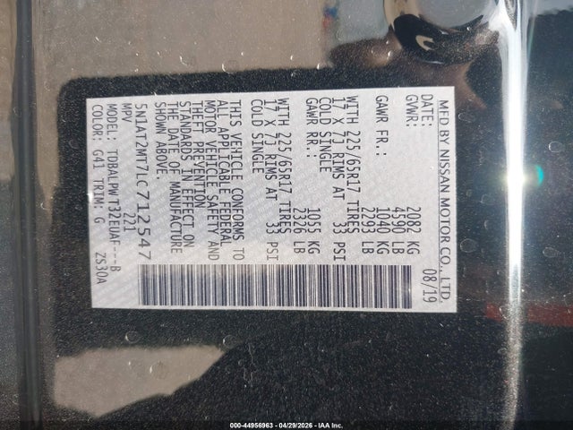 2020 Nissan Rogue S Fwd მანქანა იყიდება აუქციონზე, vin: 5N1AT2MT7LC712547, აუქციონის ნომერი: 44956963
