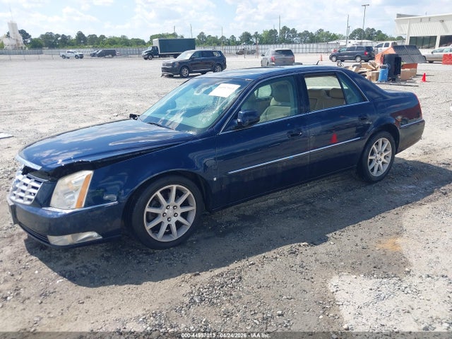 Продаж на аукціоні авто 2006 Cadillac Dts Performance, vin: 1G6KD57996U122231, номер лоту: 44957013