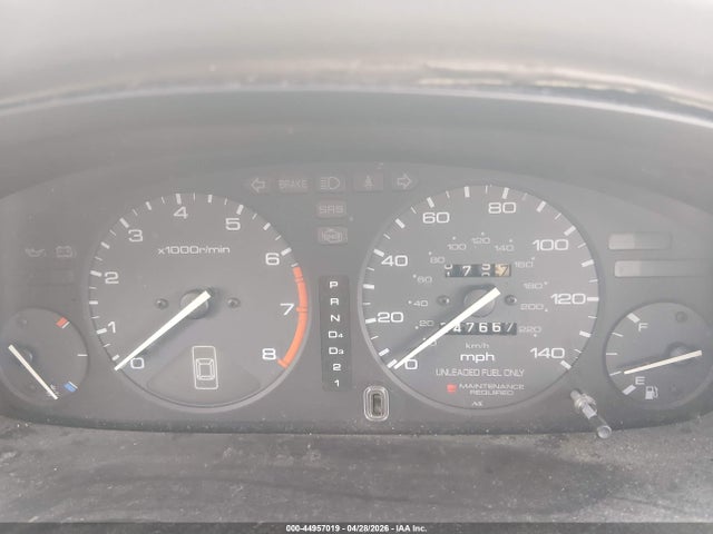 1997 Honda Accord Lx მანქანა იყიდება აუქციონზე, vin: 1HGCD5631VA027887, აუქციონის ნომერი: 44957019