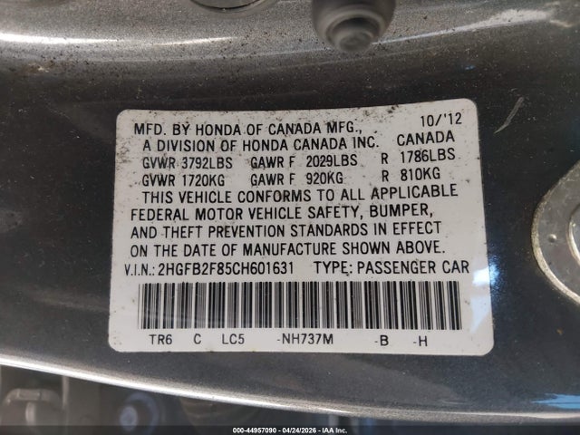 Продажа на аукционе авто 2012 Honda Civic Ex, vin: 2HGFB2F85CH601631, номер лота: 44957090