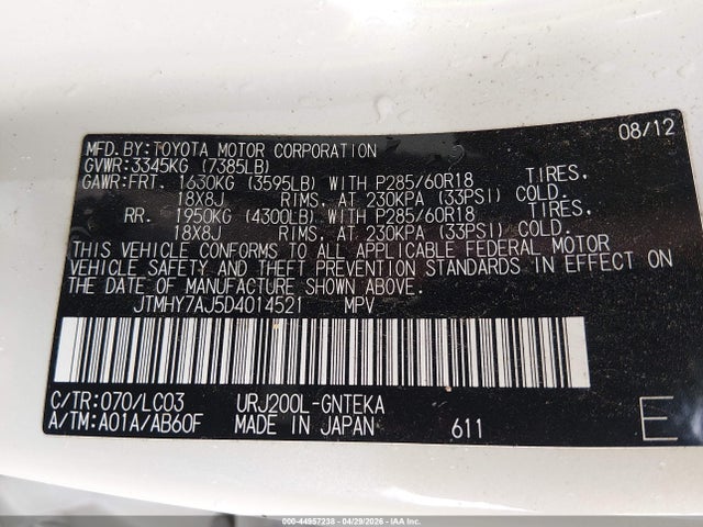 Продаж на аукціоні авто 2013 Toyota Land Cruiser V8, vin: JTMHY7AJ5D4014521, номер лоту: 44957238