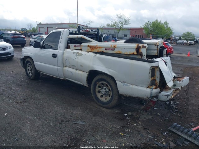 Продажа на аукционе авто 2005 Chevrolet Silverado 1500 Work Truck, vin: 1GCEC14V95Z318484, номер лота: 44957243