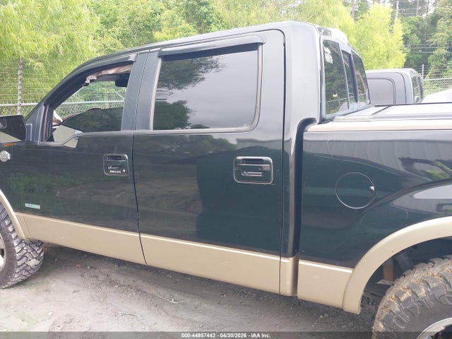 2013 Ford F-150 King Ranch მანქანა იყიდება აუქციონზე, vin: 1FTFW1ET3DKD57720, აუქციონის ნომერი: 44957442
