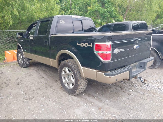 2013 Ford F-150 King Ranch მანქანა იყიდება აუქციონზე, vin: 1FTFW1ET3DKD57720, აუქციონის ნომერი: 44957442