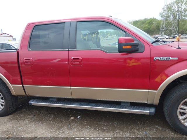Aukcja sprzedaży 2011 Ford F-150 Lariat, vin: 1FTFW1EF1BFC47538, numer aukcji: 44957446
