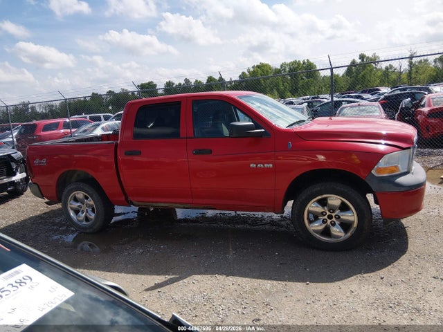 Продаж на аукціоні авто 2009 Dodge Ram 1500 Slt/sport/trx, vin: 1D3HV13PX9J528937, номер лоту: 44957595