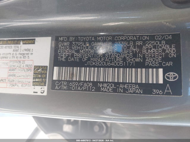 44957613 :رقم المزاد ، JTDKB20U640051171 vin ، 2004 Toyota Prius مزاد بيع