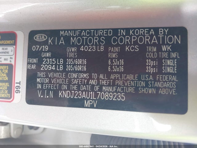 KNDJ23AU1L7089235 KIA SOUL LX