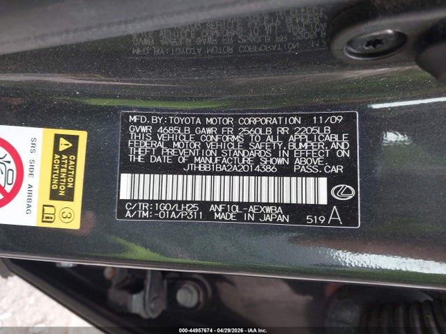 Aukcja sprzedaży 2010 Lexus Hs 250h Premium, vin: JTHBB1BA2A2014386, numer aukcji: 44957674