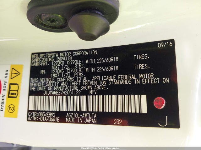 44957699 :رقم المزاد ، JTJYARBZ7H2051122 vin ، 2017 Lexus Nx 200t F Sport مزاد بيع