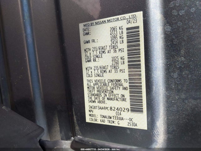 5N1BT3AA4PC824029 Nissan Rogue S Fwd
