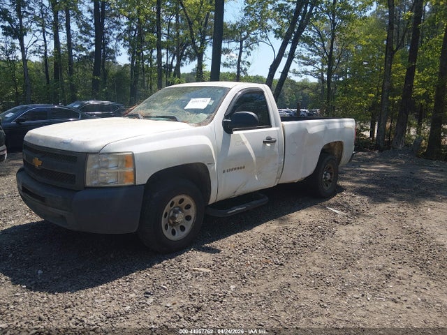 Продажа на аукционе авто 2012 Chevrolet Silverado 1500 Work Truck, vin: 1GCNCPEX2CZ220123, номер лота: 44957762