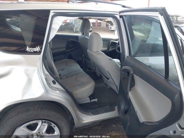 Aukcja sprzedaży 2011 Toyota Rav4, vin: 2T3ZF4DV8BW069181, numer aukcji: 44957843